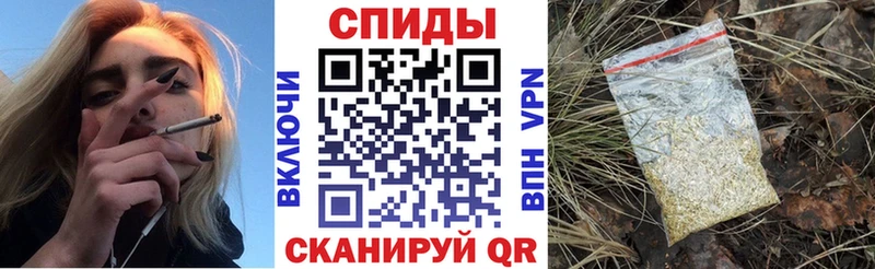 наркошоп  Богородск  Бутират GHB 