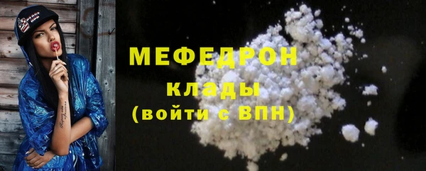 mix Богородицк