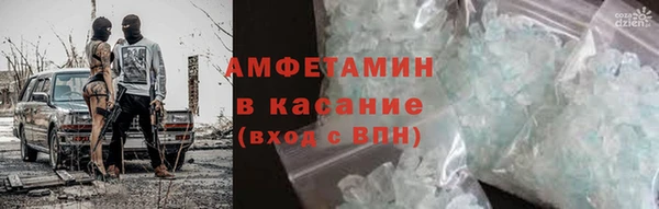 а пвп мука Богородск