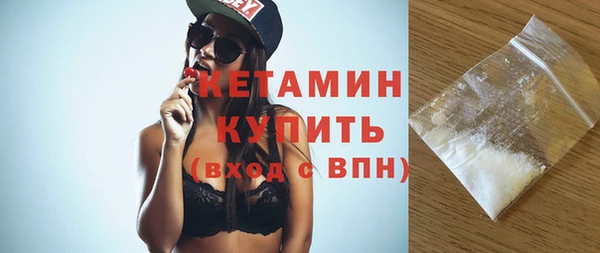 mix Богородицк