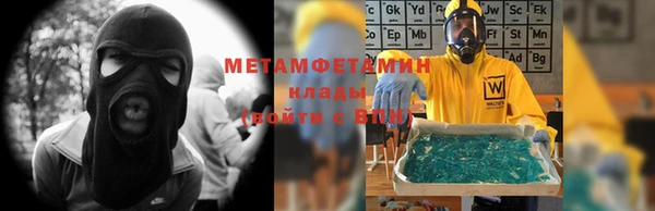 а пвп мука Богородск