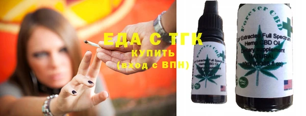mix Богородицк