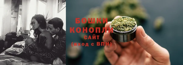 а пвп мука Богородск