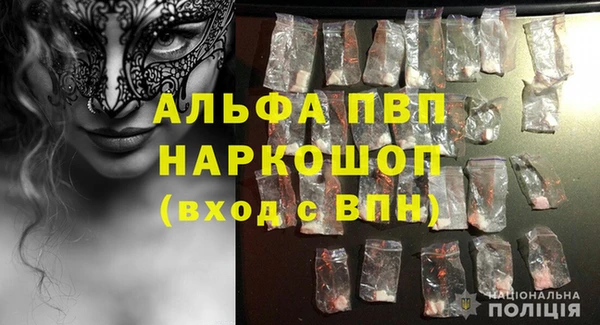 mix Богородицк