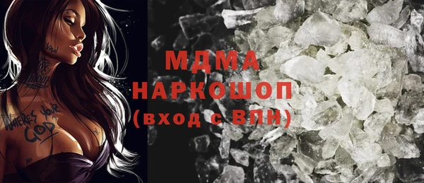 mix Богородицк