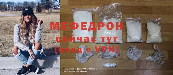 mix Богородицк