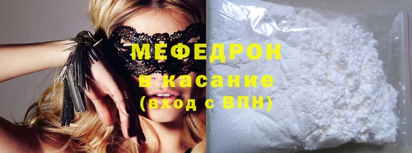 ПСИЛОЦИБИНОВЫЕ ГРИБЫ Беслан