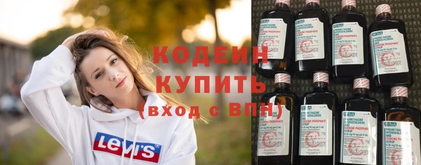 а пвп мука Белая Калитва