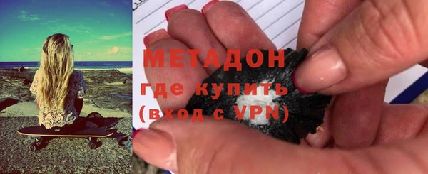 mix Богородицк
