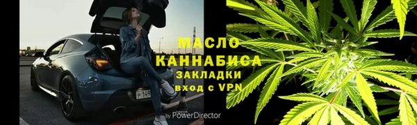 ГАЛЛЮЦИНОГЕННЫЕ ГРИБЫ Богданович