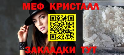 бутик Можга