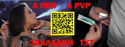 бутик Можга