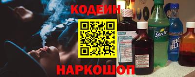 СК Моздок