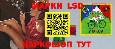 бутик Можга
