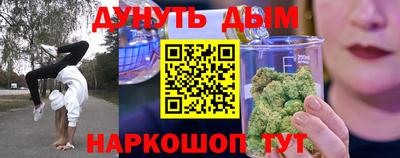 СК Моздок