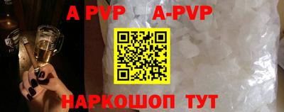 кокаин Малоярославец