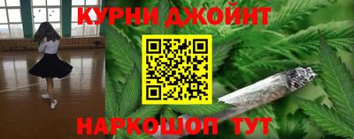бутик Можга