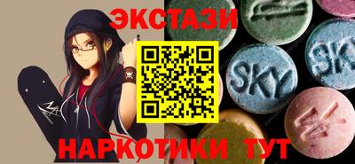 ешки Можайск