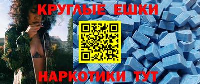 соль курить ск Малгобек