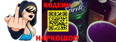 кокаин Малоярославец