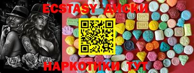 СК Моздок