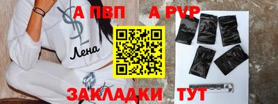 СК Моздок