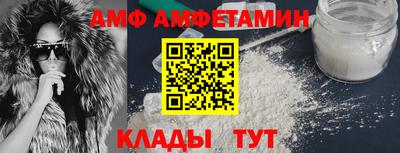 соль курить ск Малгобек