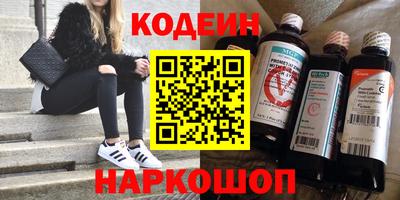 ешки Можайск