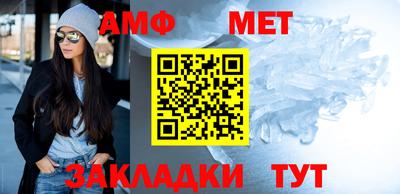 СК Моздок