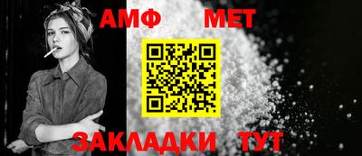 СК Моздок