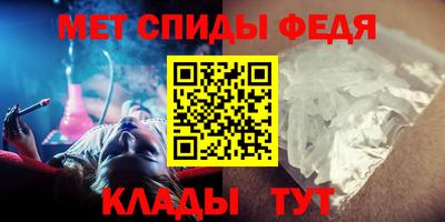 ешки Можайск