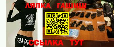 кокаин премиум Мариинск