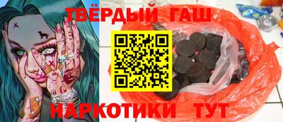 ешки Можайск