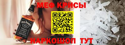 соль курить ск Малгобек