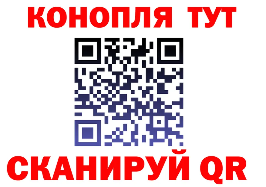 APVP СК КРИС ТОР это mega Богородск