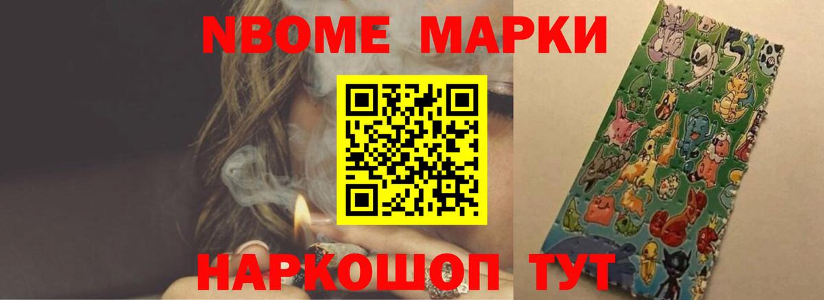 ЛСД экстази кислота  Вход с VPN  LSD-25 экстази  Богородск 