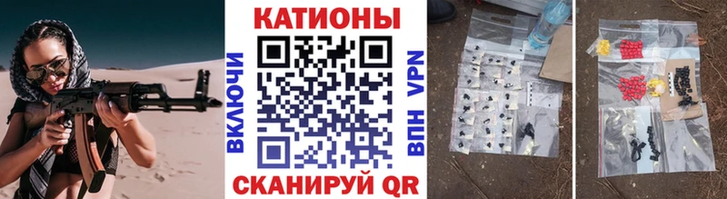 МЕФ VHQ Богородск